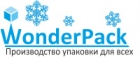 WonderPack